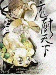 考古现场第二季开播资讯配图
